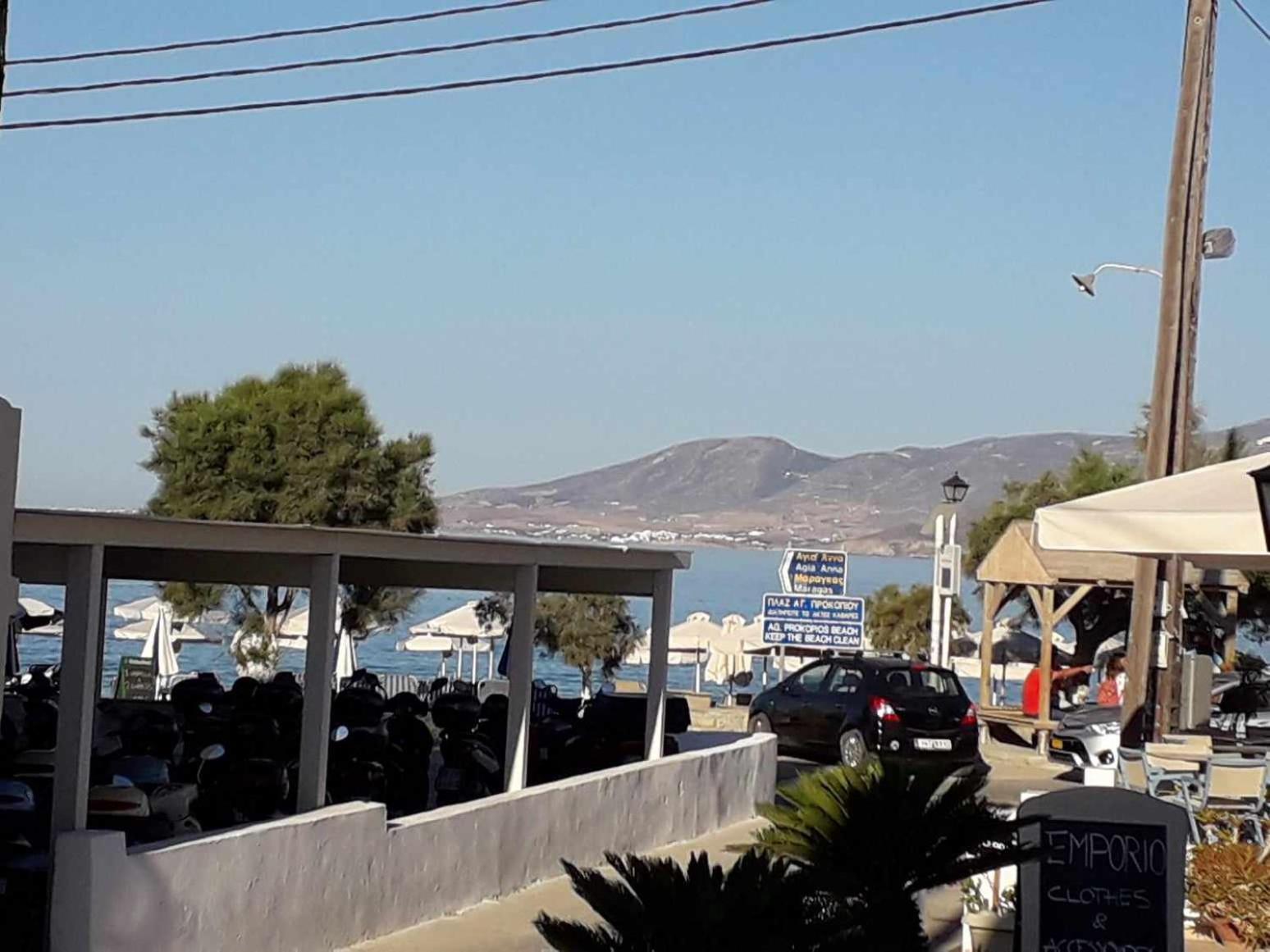 Akrogiali Agios Prokopios Exterior foto